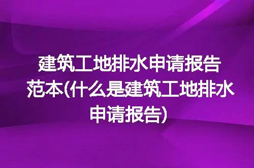 https://jian-housekeeper.oss-cn-beijing.aliyuncs.com/news/bannerImage/278890.jpg