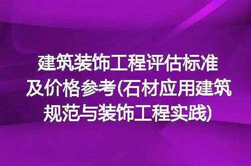 https://jian-housekeeper.oss-cn-beijing.aliyuncs.com/news/bannerImage/278891.jpg