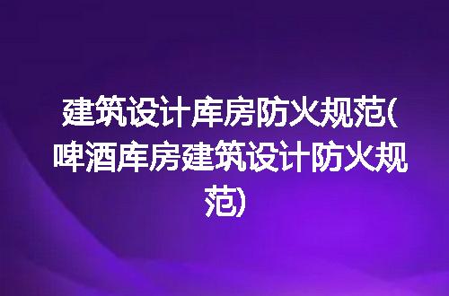 https://jian-housekeeper.oss-cn-beijing.aliyuncs.com/news/bannerImage/278902.jpg