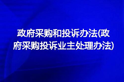 https://jian-housekeeper.oss-cn-beijing.aliyuncs.com/news/bannerImage/278912.jpg