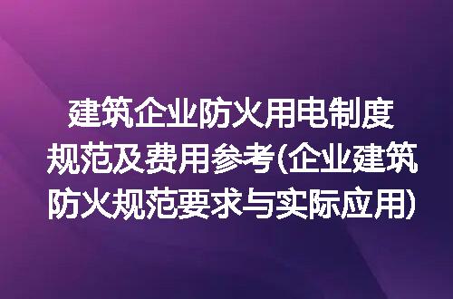 https://jian-housekeeper.oss-cn-beijing.aliyuncs.com/news/bannerImage/278913.jpg