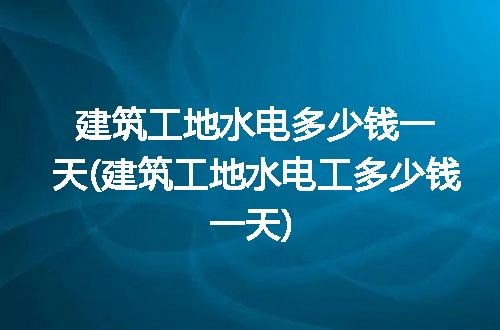 https://jian-housekeeper.oss-cn-beijing.aliyuncs.com/news/bannerImage/278915.jpg
