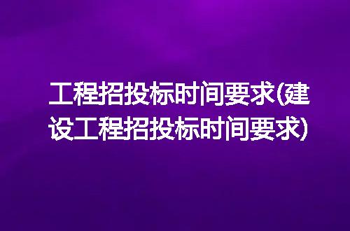 https://jian-housekeeper.oss-cn-beijing.aliyuncs.com/news/bannerImage/278916.jpg