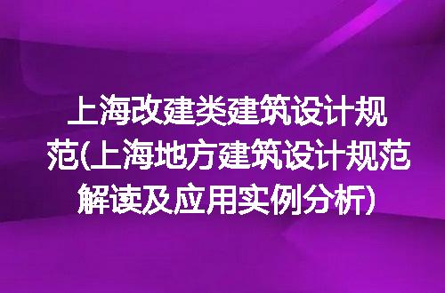 https://jian-housekeeper.oss-cn-beijing.aliyuncs.com/news/bannerImage/278918.jpg