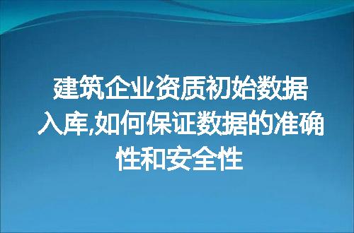 https://jian-housekeeper.oss-cn-beijing.aliyuncs.com/news/bannerImage/279.jpg