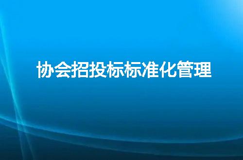 https://jian-housekeeper.oss-cn-beijing.aliyuncs.com/news/bannerImage/2790.jpg