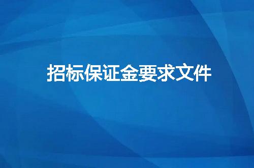 https://jian-housekeeper.oss-cn-beijing.aliyuncs.com/news/bannerImage/27912.jpg