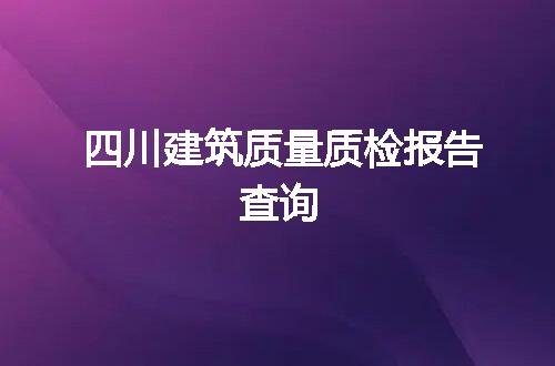 https://jian-housekeeper.oss-cn-beijing.aliyuncs.com/news/bannerImage/279167.jpg