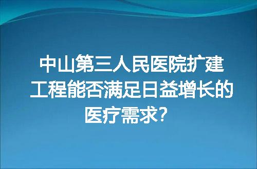 https://jian-housekeeper.oss-cn-beijing.aliyuncs.com/news/bannerImage/279193.jpg