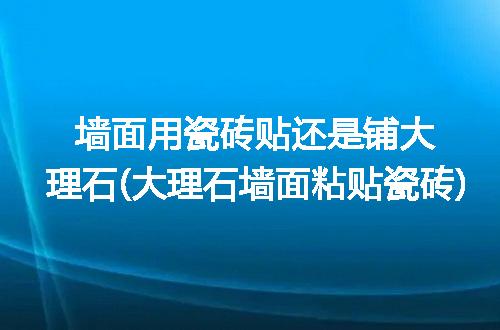 https://jian-housekeeper.oss-cn-beijing.aliyuncs.com/news/bannerImage/279209.jpg