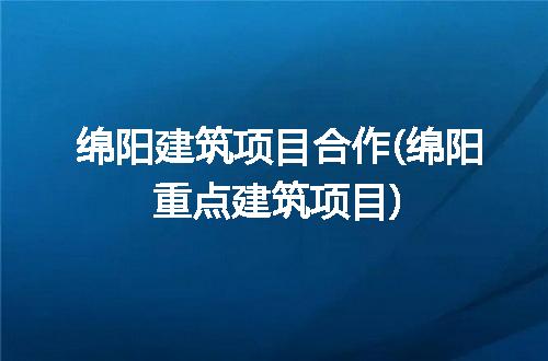 https://jian-housekeeper.oss-cn-beijing.aliyuncs.com/news/bannerImage/279245.jpg