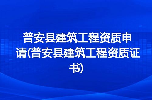 https://jian-housekeeper.oss-cn-beijing.aliyuncs.com/news/bannerImage/279263.jpg