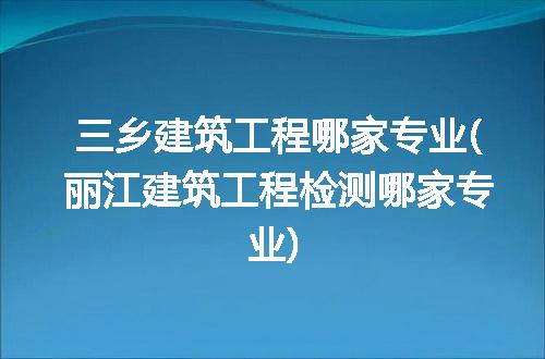 https://jian-housekeeper.oss-cn-beijing.aliyuncs.com/news/bannerImage/279285.jpg