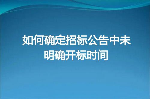 https://jian-housekeeper.oss-cn-beijing.aliyuncs.com/news/bannerImage/27929.jpg