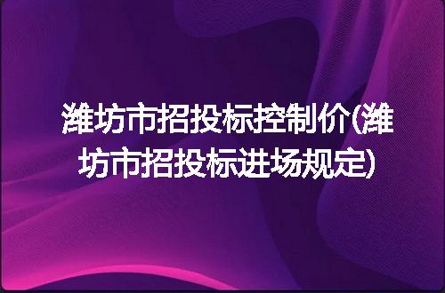 https://jian-housekeeper.oss-cn-beijing.aliyuncs.com/news/bannerImage/279292.jpg