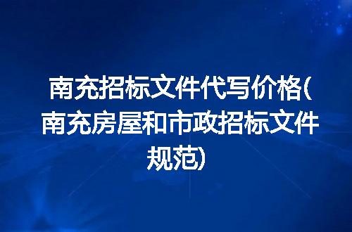 https://jian-housekeeper.oss-cn-beijing.aliyuncs.com/news/bannerImage/279307.jpg