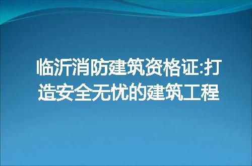 https://jian-housekeeper.oss-cn-beijing.aliyuncs.com/news/bannerImage/279317.jpg