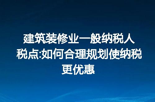 https://jian-housekeeper.oss-cn-beijing.aliyuncs.com/news/bannerImage/279334.jpg