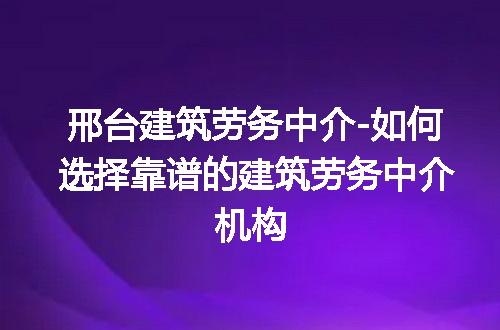 https://jian-housekeeper.oss-cn-beijing.aliyuncs.com/news/bannerImage/279339.jpg