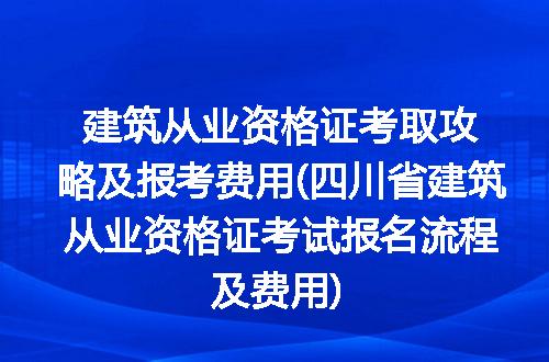 https://jian-housekeeper.oss-cn-beijing.aliyuncs.com/news/bannerImage/279354.jpg