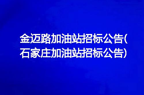 https://jian-housekeeper.oss-cn-beijing.aliyuncs.com/news/bannerImage/279408.jpg