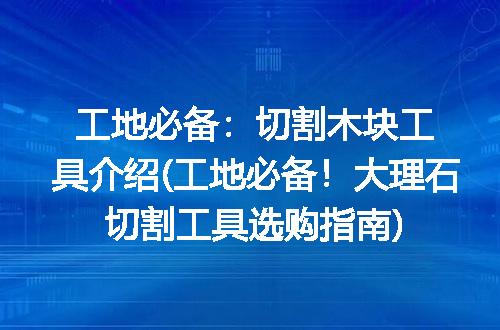 https://jian-housekeeper.oss-cn-beijing.aliyuncs.com/news/bannerImage/279415.jpg