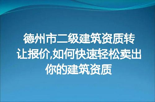 https://jian-housekeeper.oss-cn-beijing.aliyuncs.com/news/bannerImage/279417.jpg