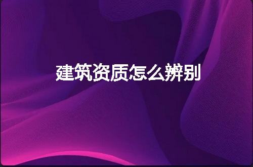 https://jian-housekeeper.oss-cn-beijing.aliyuncs.com/news/bannerImage/279421.jpg