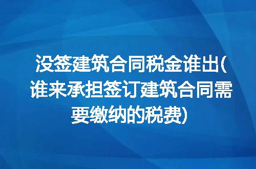 https://jian-housekeeper.oss-cn-beijing.aliyuncs.com/news/bannerImage/279424.jpg