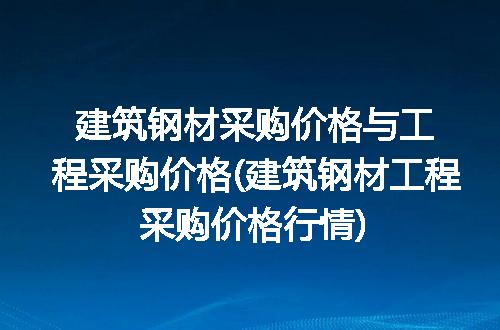 https://jian-housekeeper.oss-cn-beijing.aliyuncs.com/news/bannerImage/279428.jpg