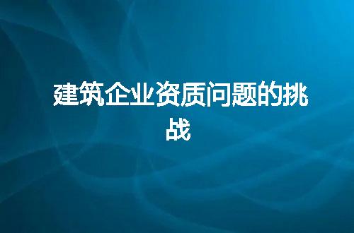 https://jian-housekeeper.oss-cn-beijing.aliyuncs.com/news/bannerImage/279433.jpg