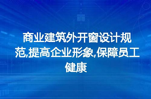 https://jian-housekeeper.oss-cn-beijing.aliyuncs.com/news/bannerImage/279438.jpg