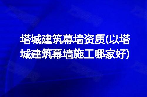 https://jian-housekeeper.oss-cn-beijing.aliyuncs.com/news/bannerImage/279439.jpg