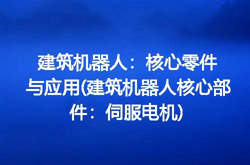 https://jian-housekeeper.oss-cn-beijing.aliyuncs.com/news/bannerImage/279442.jpg