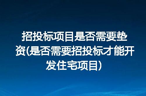 https://jian-housekeeper.oss-cn-beijing.aliyuncs.com/news/bannerImage/279446.jpg
