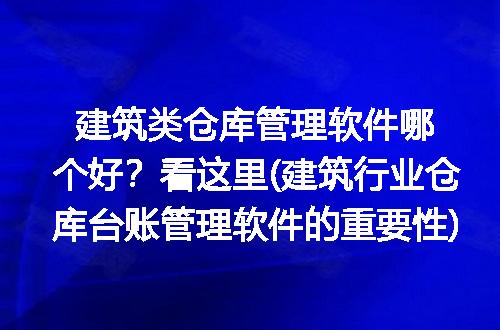 https://jian-housekeeper.oss-cn-beijing.aliyuncs.com/news/bannerImage/279451.jpg