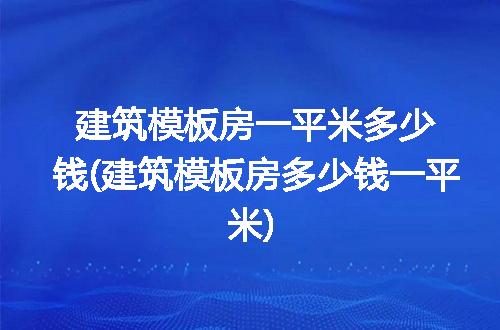 https://jian-housekeeper.oss-cn-beijing.aliyuncs.com/news/bannerImage/279453.jpg