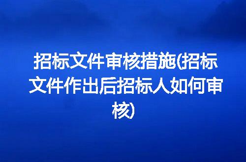 https://jian-housekeeper.oss-cn-beijing.aliyuncs.com/news/bannerImage/279456.jpg