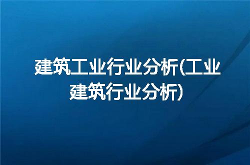 https://jian-housekeeper.oss-cn-beijing.aliyuncs.com/news/bannerImage/279457.jpg