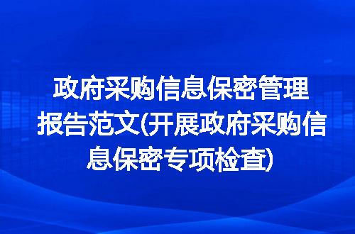 https://jian-housekeeper.oss-cn-beijing.aliyuncs.com/news/bannerImage/279474.jpg