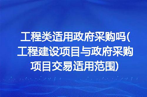 https://jian-housekeeper.oss-cn-beijing.aliyuncs.com/news/bannerImage/279477.jpg