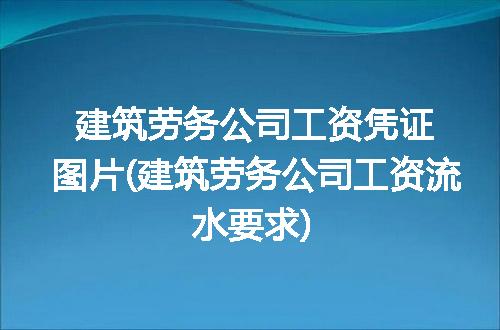 https://jian-housekeeper.oss-cn-beijing.aliyuncs.com/news/bannerImage/279479.jpg