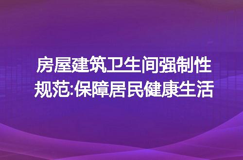 https://jian-housekeeper.oss-cn-beijing.aliyuncs.com/news/bannerImage/279492.jpg
