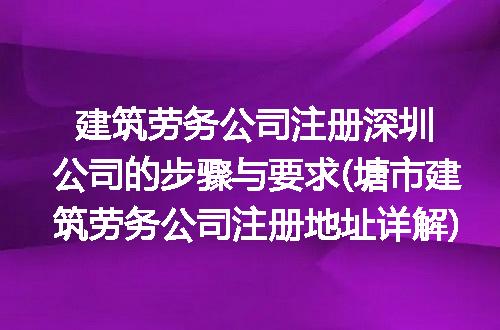 https://jian-housekeeper.oss-cn-beijing.aliyuncs.com/news/bannerImage/279493.jpg