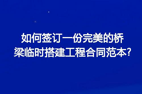 https://jian-housekeeper.oss-cn-beijing.aliyuncs.com/news/bannerImage/279502.jpg