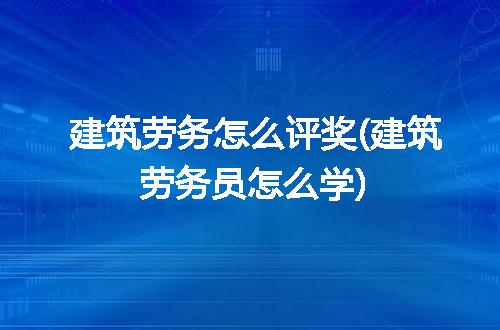 https://jian-housekeeper.oss-cn-beijing.aliyuncs.com/news/bannerImage/279517.jpg