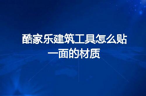 https://jian-housekeeper.oss-cn-beijing.aliyuncs.com/news/bannerImage/279518.jpg
