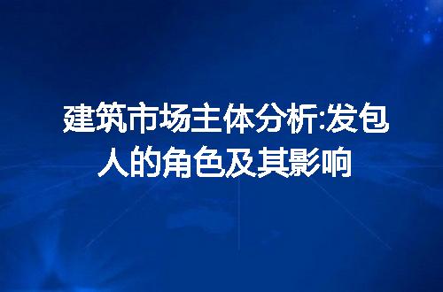 https://jian-housekeeper.oss-cn-beijing.aliyuncs.com/news/bannerImage/279526.jpg