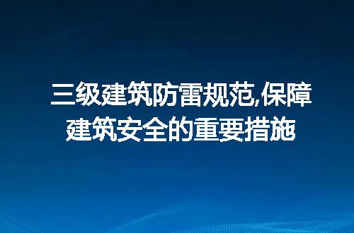 https://jian-housekeeper.oss-cn-beijing.aliyuncs.com/news/bannerImage/279533.jpg