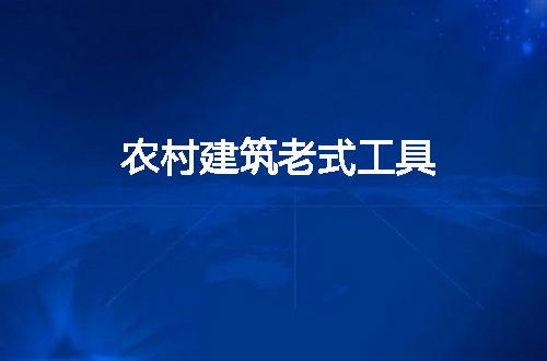 https://jian-housekeeper.oss-cn-beijing.aliyuncs.com/news/bannerImage/279534.jpg